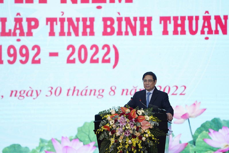 Kỷ niệm 30 năm ngày tái lập tỉnh Bình Thuận 