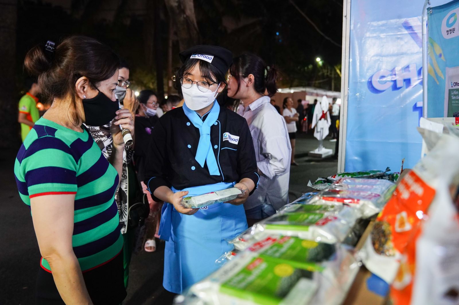 Tuần lễ giao lưu Văn hóa, Thương mại, Đầu tư Việt Nam - Hàn Quốc
