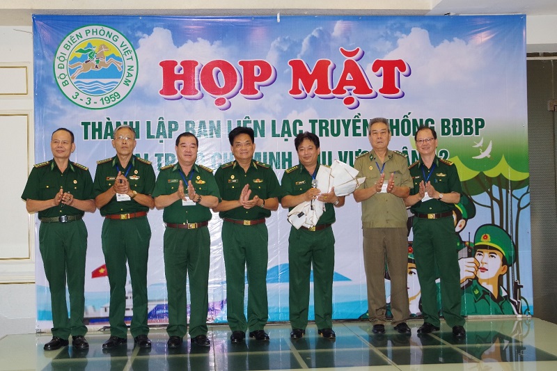 Họp mặt truyền thống Bộ đội Biên phòng tại Quận 12 Thành phố Hồ Chí Minh