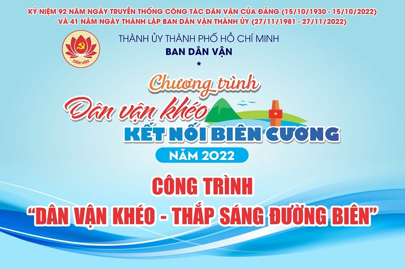 Trao tặng hơn 600 triệu đồng từ chương trình “Dân vận khéo” của TP.HCM đến với người dân tỉnh Đăk Nông
