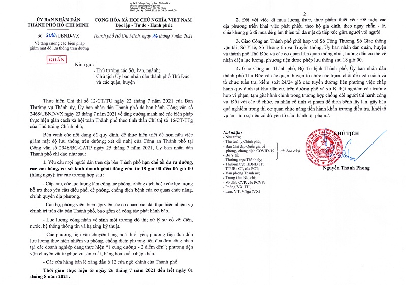 TP.HCM: 5 trường hợp đặc biệt được ra đường sau 18 giờ kể từ ngày 26/7 đến 1/8/2021